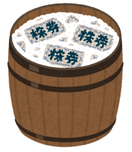 指値が刺さってしまいました。