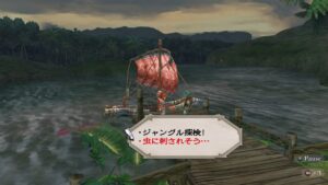 配当金でジャングルへ行ってきました！