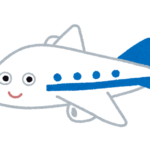 航空券アップグレードを勘違いしていました（泣